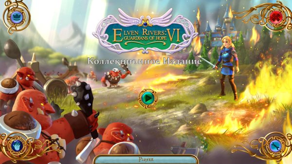 Elven Rivers 6: Guardians of Hope Collector's Edition