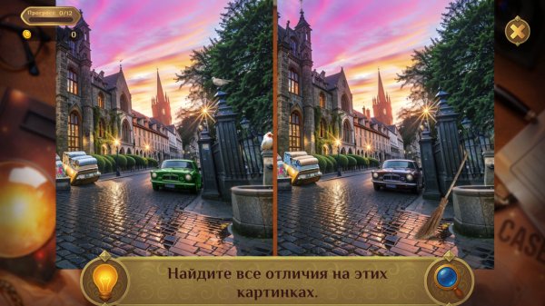 Charm & Clue Collector's Edition