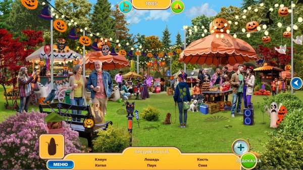 Hidden Weekend: The American Getaway Collector's Edition