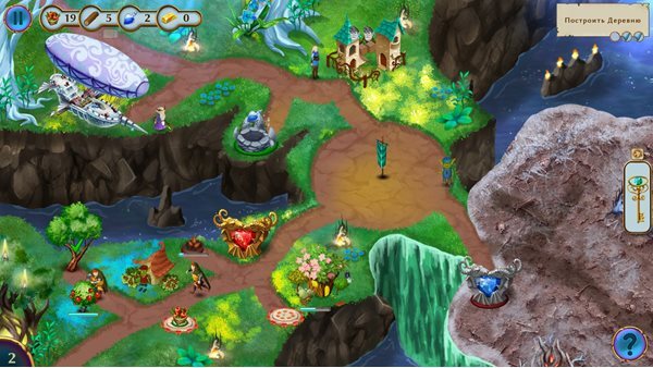 Эльфийские реки 7: Багровый прилив. Коллекционное издание