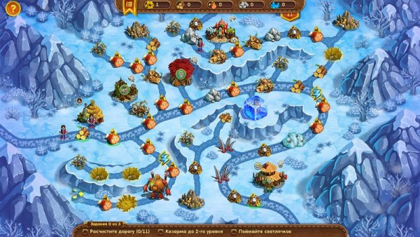 За пределами королевства 3: Тайны древних. Коллекционное издание