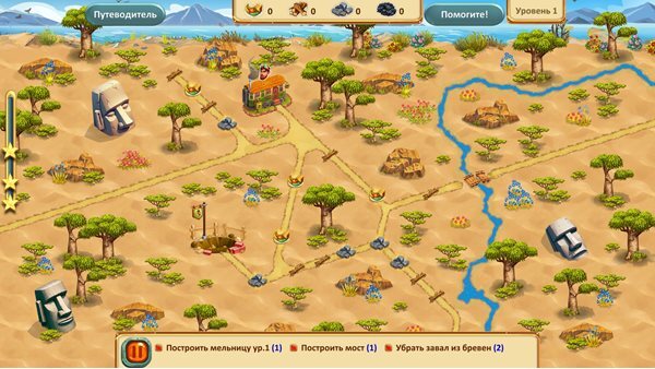 Crown of the Empire 4: Temple of Resurrection Collector's Edition