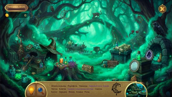 Искатели мифов 2. Коллекционное издание