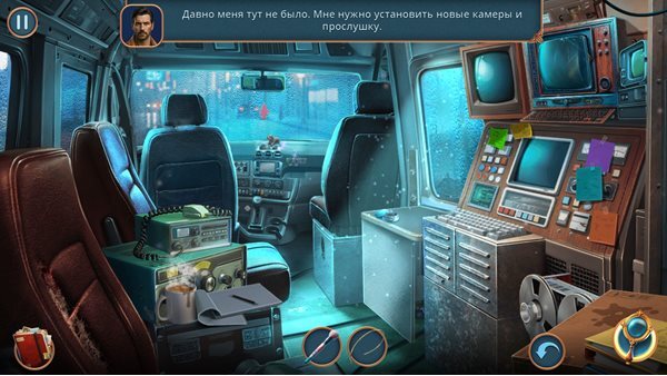 Crime Shadows: Украденный свет софитов