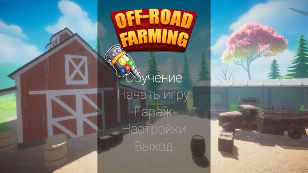 Off-Road Farming