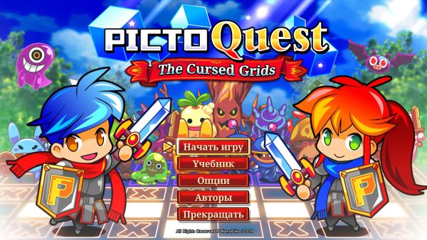 PictoQuest: The Cursed Grids