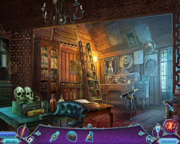 Мифы народов мира 7. Шепчущее болото. Коллекционное издание