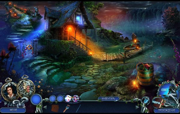 Мрачная история 5. Проклятие Синей Бороды. Коллекционное издание