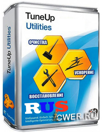 TuneUp Utilities 2012 русская версия
