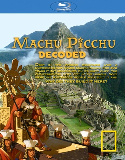 Разгадка тайн Мачу-Пикчу