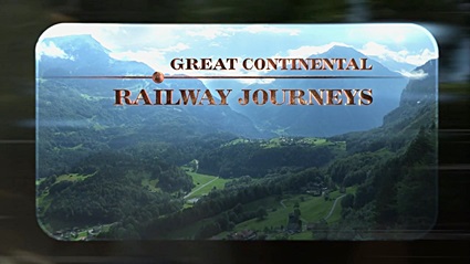 Большое железнодорожное путешествие по континенту