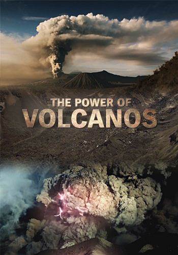 Мощь вулканов