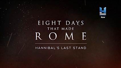 Восемь дней, которые создали Рим
