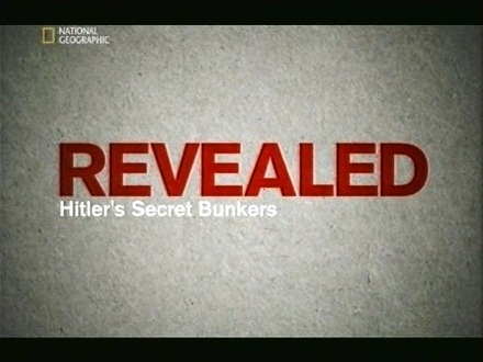 Тайные бункеры Гитлера