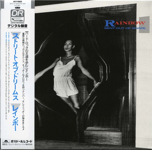 Rainbow: 10 SHM-CD, Japan press (2008)