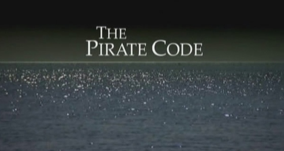  Пиратский кодекс
