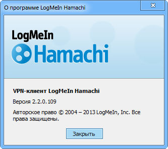 Hamachi 2.2.0.109