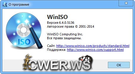 WinISO Standard 6.4.0.5136