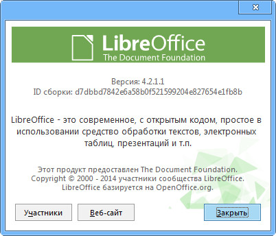 LibreOffice 4.2.1 Stable