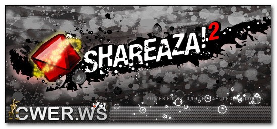 Shareaza 2