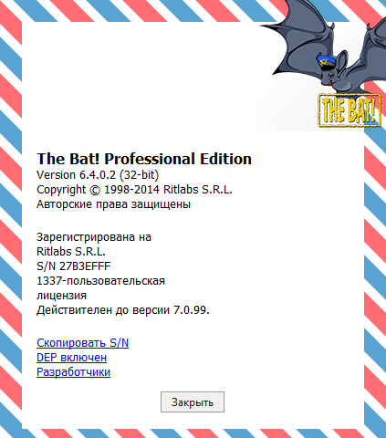 The Bat! Professional 6.4.0.2