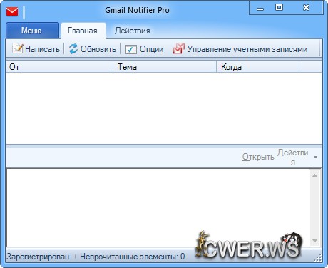 Gmail Notifier Pro 5