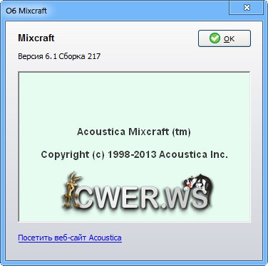 Mixcraft 6.1 Build 217