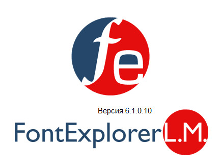 FontExplorerL.M. 6.1.0.10