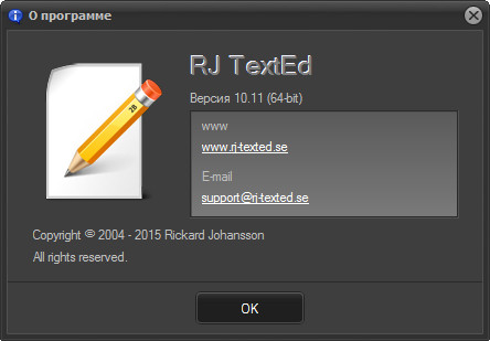 RJ TextEd 10.11