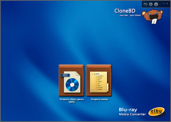 CloneBD 1