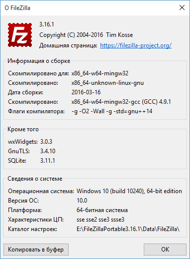 FileZilla 3.16.1