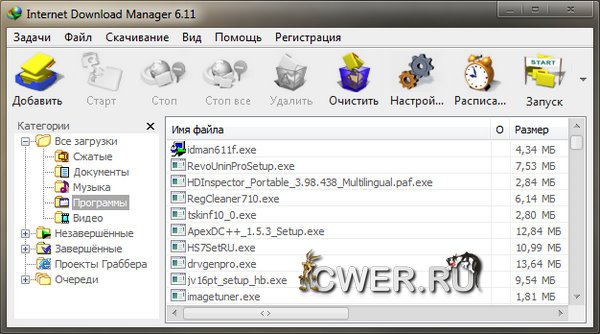 Internet Download Manager 6.11