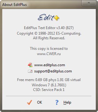 EditPlus 3.40.827