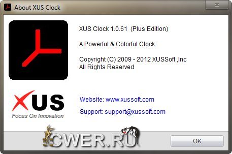 XUS Clock 1
