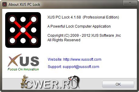 XUS PC Lock 4.1.68