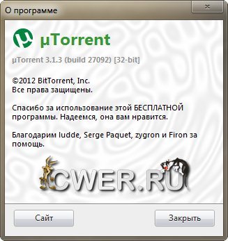 µTorrent 3.1.3 Build 27092 Stable