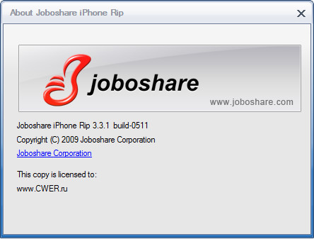Joboshare iPhone Rip 3.3.1 Build 0511