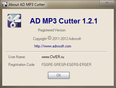 AD MP3 Cutter 1.2.1