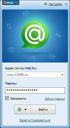 Mail.Ru Агент 6