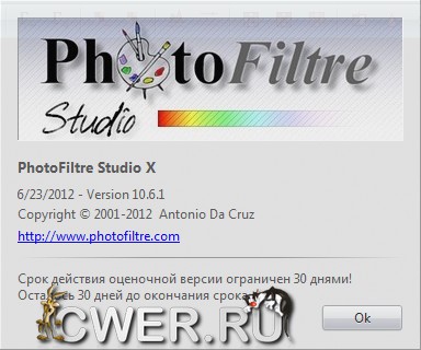 PhotoFiltre Studio X 10.6.1