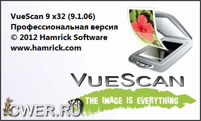VueScan Pro 9.1.06