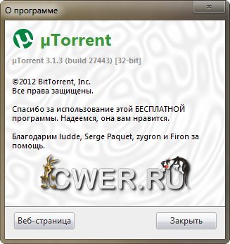 µTorrent 3.1.3 Build 27443 Stable