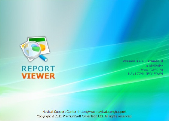 Navicat Report Viewer 2.6.6