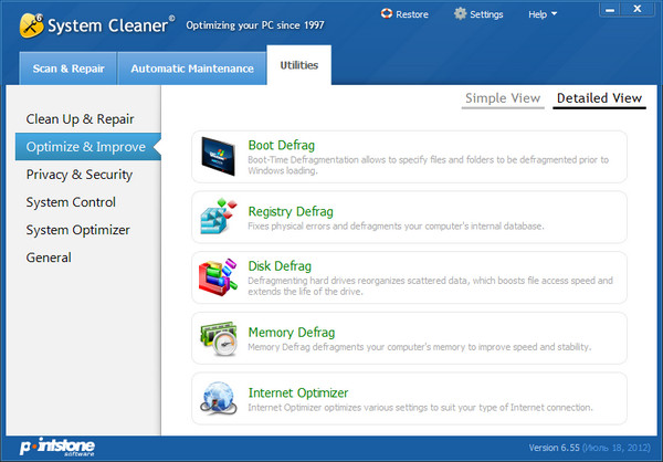 System Cleaner 6.5.5
