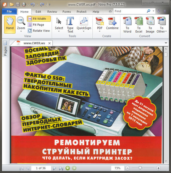 Nitro PDF Professional 7.5.0.22