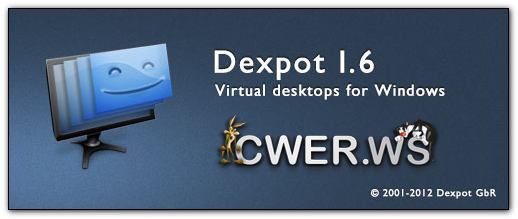 Dexpot 1.6