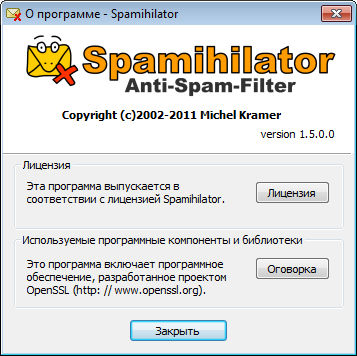 Spamihilator 1.5.0