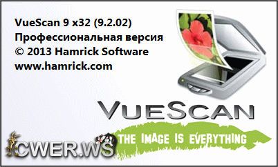 VueScan Pro 9.2.02