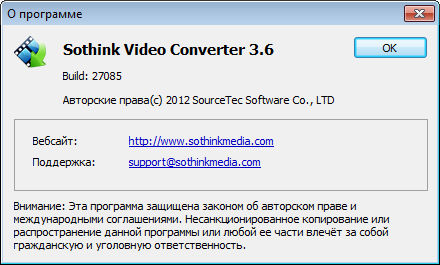 Sothink Video Converter Pro 3.6 Build 27085