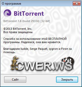 BitTorrent 7.8 Build 29334 Stable